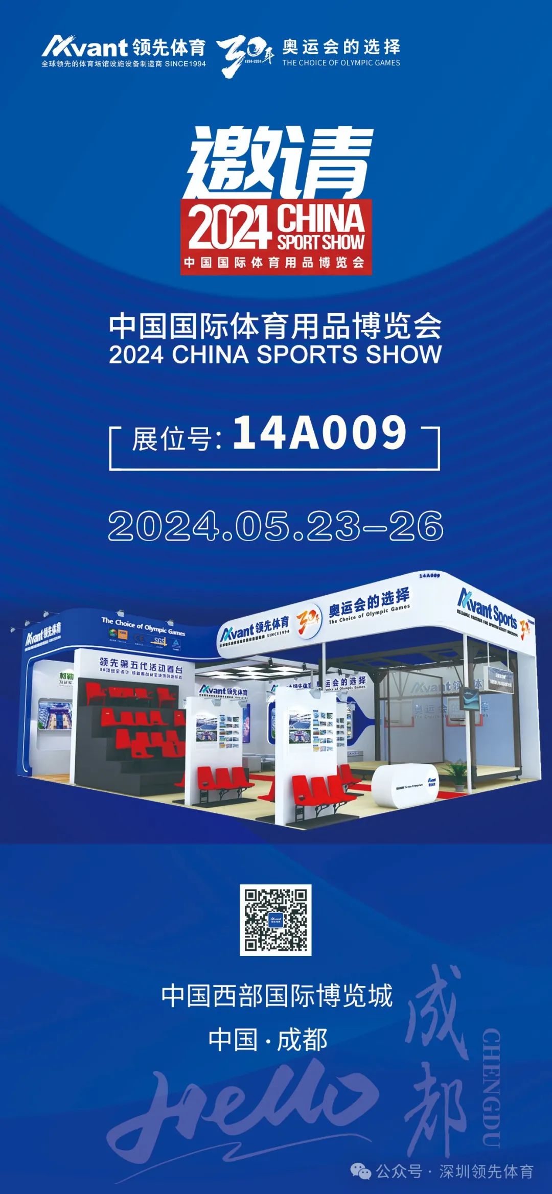 微信图片_20240621175208.jpg